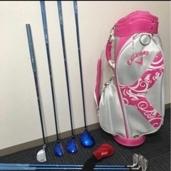 Callawayレディースゴルフセット