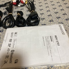 2021年地図 MDV-X701 カーナビ ケンウッド