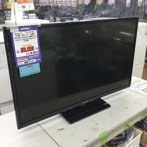 #M-9【ご来店いただける方限定】Panasonicの32型液晶テレビです