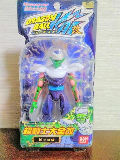 未開封品!! ドラゴンボール 超戦士大全改 ピッコロ | www.pcspeed.com.pe