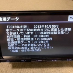 し*み様 トヨタ純正ナビ　NSZT-Y62G 9インチ トヨタ純正SDナビ NSZT-Y62G 9インチ