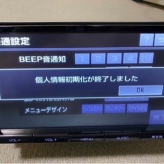 トヨタ純正SDナビ NSZT-Y62G 9インチ