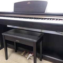 商談中 引き取り限定 YAMAHA ヤマハ ARIUS アリウス YDP-160 音出し