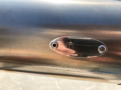 最終値下げ決行CB 400sf用モリワキサイレンサー＆ノーマルエキパイ