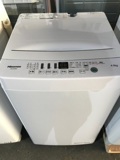 取引場所　南観音　2201-001   ①  Hisense   HW-E4503   全自動電気洗濯機　4.5kg   2021年製