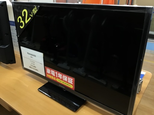 トレファク神戸新長田】Panasonic の32インチ2021年製液晶テレビです