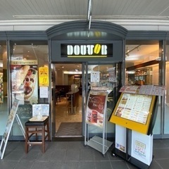 ドトールコーヒーショップ　梅田シティ店 - 大阪市