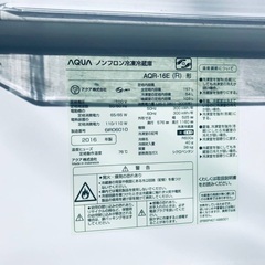 2020年製❗️割引価格★生活家電2点セット【洗濯機・冷蔵庫】その他在庫多数❗️