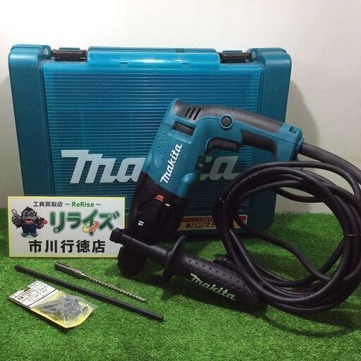 マキタ HR1830F 18mm ハンマドリル【リライズ市川行徳店】【店頭取引限定】【中古】IT8UO0ANRUA8