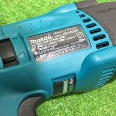 マキタ HR1830F 18mm ハンマドリル【リライズ市川行徳店】【店頭取引