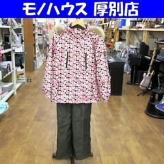 スキーウエア Mサイズ 上下セット レディース PERSON'S...