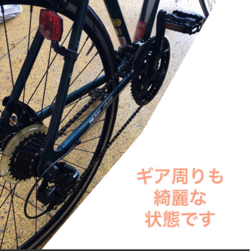 クロスバイク air-on 700x28c 自転車 21変速 NO.287