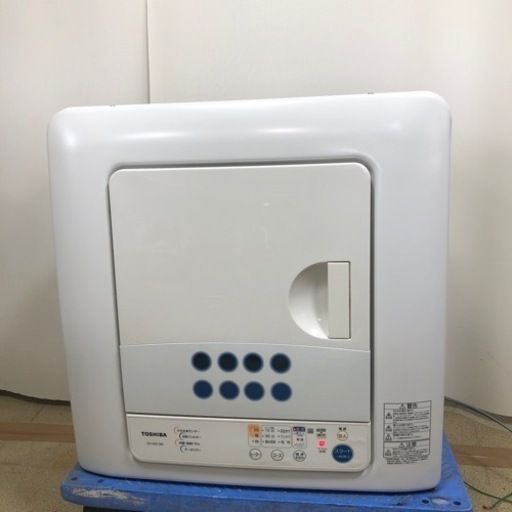 引き取り限定 TOSHIBA ED-45C 東芝電気衣類乾燥機 2014年製
