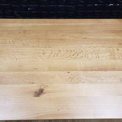 【1205】ダイニングテーブル・幅150cm・天然木ナチュラル