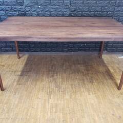 【1211】ダイニングテーブル・幅150cm・天然木ウォルナット無垢材