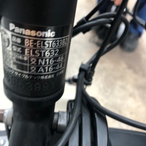 16Ah パナソニック　電動アシスト自転車　2018年製　東京都内近郊、名古屋市内近郊送料無料　ティモ・S BE-ELST633 3 段変速 電動アシスト 自転車