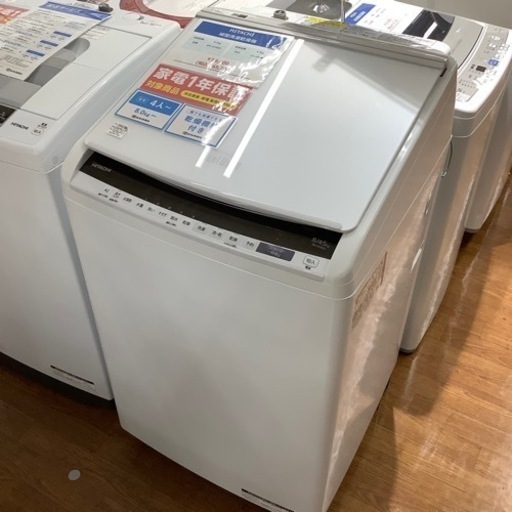 縦型洗濯乾燥機 HITACHI BW-DV80E 8.0kg 2020年製