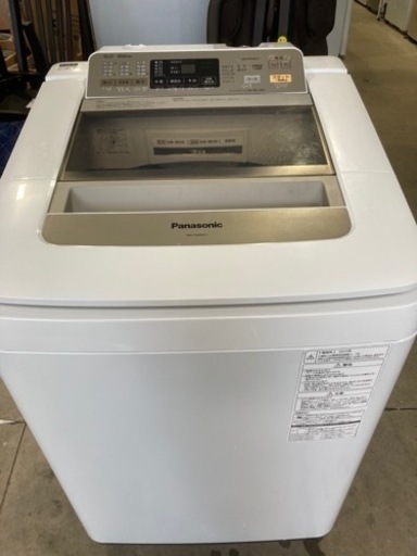Panasonic 9.0kg 全自動洗濯機 NA-FA90H1 2015年製 metalrodrigues.com.br