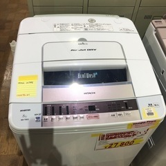 A-01⭐︎HITACHI 8kg洗濯機❗️2017年製