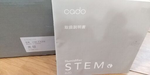 cado 加湿器　STEM620