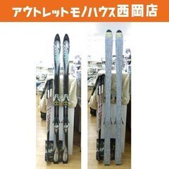 カービングスキー 180㎝ サロモン/SALOMON axend...