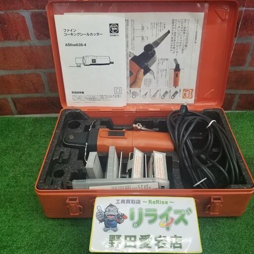 ファイン 638-4 マルチツール【リライズ野田愛宕店】【店頭取引限定】【中古】管理番号：ITLIS4HFIF9Y