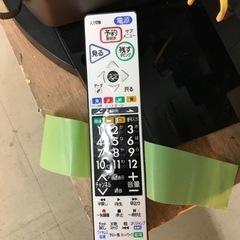 取引場所 南観音 K 2201-006 MITSUBISHI/三菱 LCD-A39BHR4 液晶カラー 
