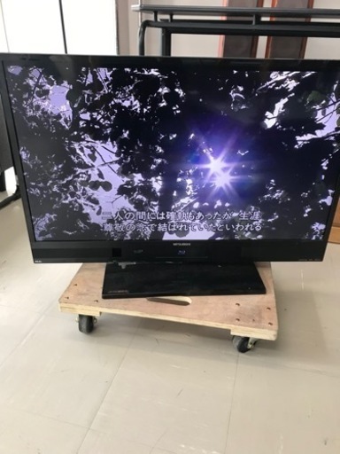 取引場所　南観音　K  2201-006   MITSUBISHI/三菱　LCD-A39BHR4   液晶カラーテレビ