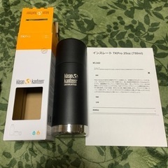 KLEAN KANTEEN TK pro 25oz