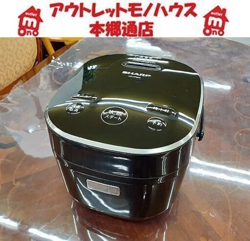 美品! 使用回数数回のみ!【2021年製 SHRAP マイコンジャー炊飯器 KS-CF05C-Ｂ】0.5～3合炊き ブラック系 シャープ 元箱＆付属品完備 札幌 本郷通店