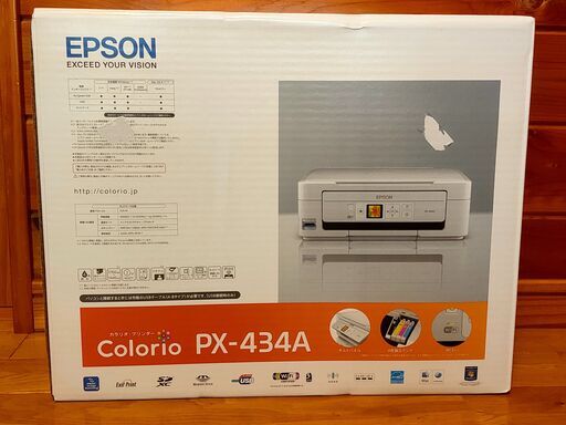 【新品未開封品】EPSON インクジェットプリンター カラリオ　Colorio PX-434A