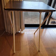 【ネット決済】折り畳み式サイドテーブル