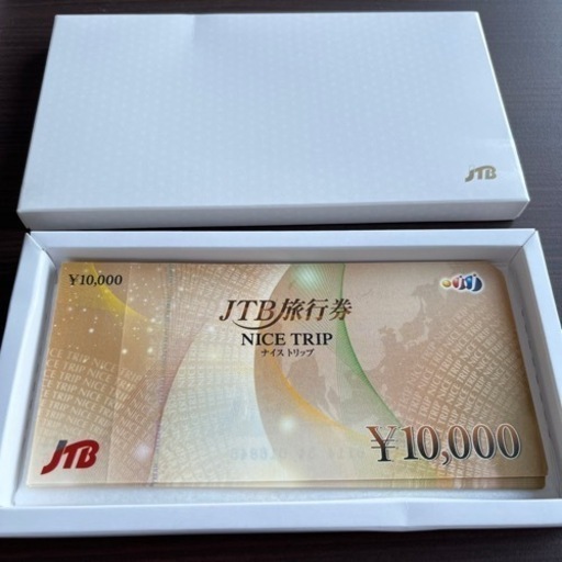 【箱入・贈答用】JTB旅行券10万円分