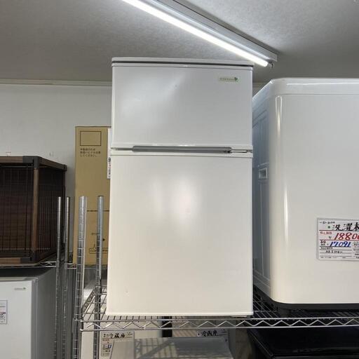 冷蔵庫 ヤマダ電機 90L 2017年 YRZ-C09B1自社配送時代引き可※現金、クレジット、スマホ決済対応※【3ヶ月保証★送料に設置込】