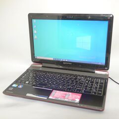【ネット決済・配送可】新品高速SSD 赤色 ノートパソコン 15...