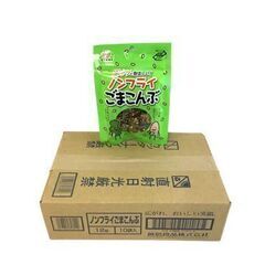 賞味期限:22.03.05 前島食品 ノンフライごま昆布 12ｇ...