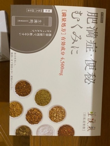 海藻の詩○トリートメントカラー マロンブラウン1kg