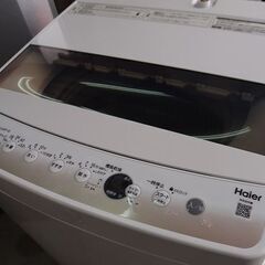 2021年製　美品　Haier ハイアール　全自動電気洗濯機　　JW-C70GK■7.0kg■