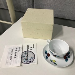 0106-056 【抽選】有田焼　カップ&ソーサー