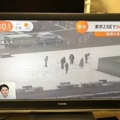 【譲渡決まりました】東芝37型液晶テレビ 37RH500 200...