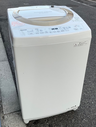 【RKGSE-659】特価！東芝/7kg/全自動洗濯機/AW-7D3M/中古/2015年製/当社より近隣地域無料配達