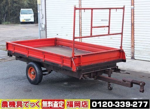 【SOLD OUT】筑水 S-52 4670TS トラクター用 運搬車 コンバインカー 牽引 【清掃 動確済】【農機具でっく】【福岡】【その他農機具】