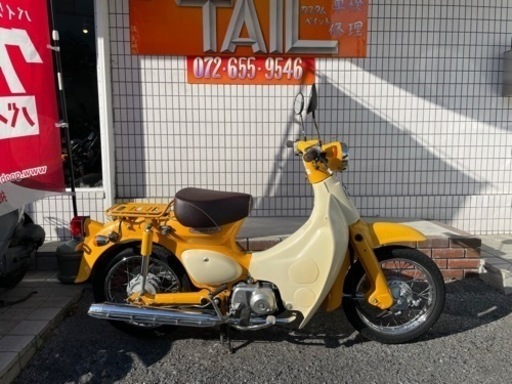 ★11万円　リトルカブセル　セル1 実働車★ホンダ　リトルカブ　カブ　AA01