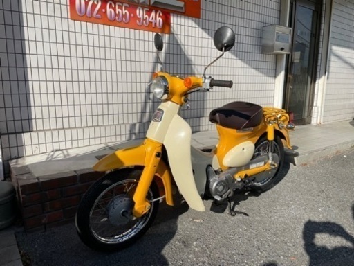 ☆11万円 リトルカブ 人気の黄色！実働車☆ホンダ カブ AA01