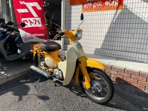 ☆11万円 リトルカブ 人気の黄色！実働車☆ホンダ カブ AA01