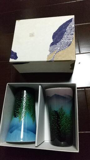 丸谷 ペアフリーカップ