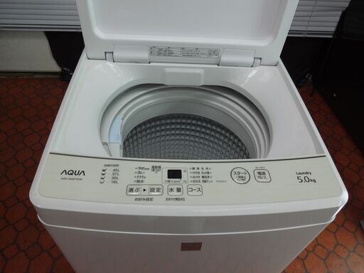 ID 994654　 洗濯機アクア5.0Kg　２０１９年製 ID 994654 洗濯機アクア5.0Kg 2019年製