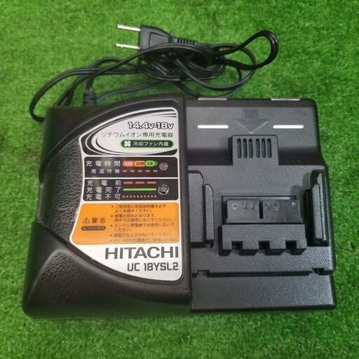 日立 CK14DSL コードレスナイフカッター【リライズ野田愛宕店】【店頭