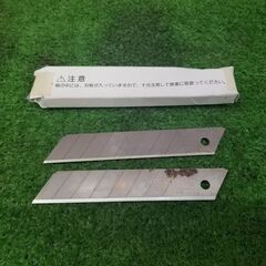 日立 CK14DSL コードレスナイフカッター【リライズ野田愛宕店】【店頭