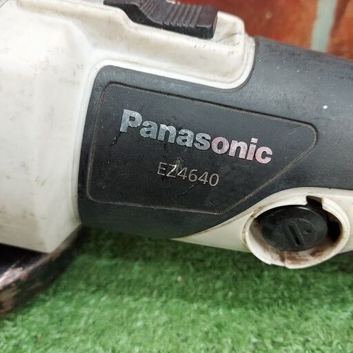 パナソニック EZ4640 ディスクグラインダ 【リライズ野田愛宕店
